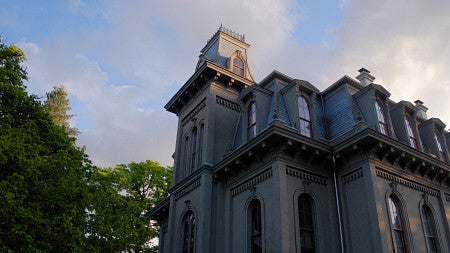 a shot of University Hall