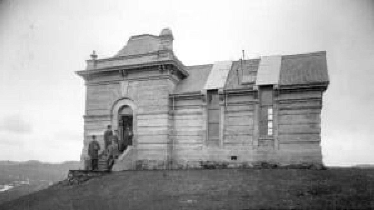 Physcis Skinner's Butte Astronomical Observatory